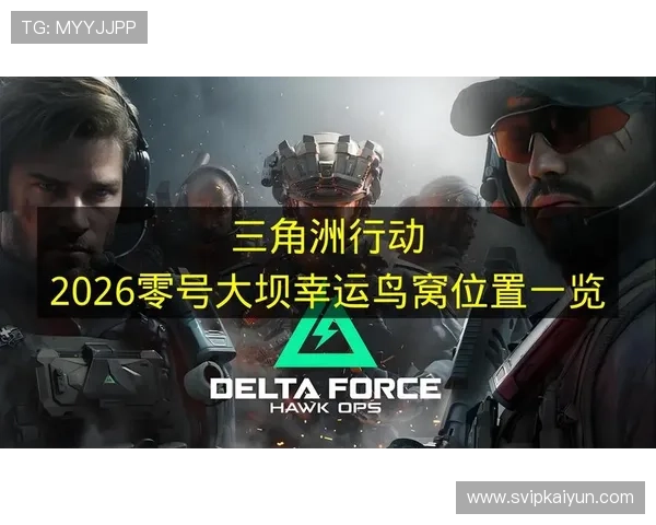 开云手机网址常见问题解答，帮助用户解决在访问和下载过程中遇到的各种疑难