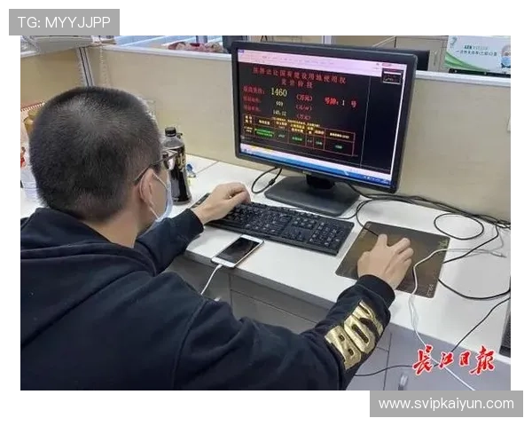 开云电脑版官方下载：详解开云电脑版的系统要求与兼容性问题