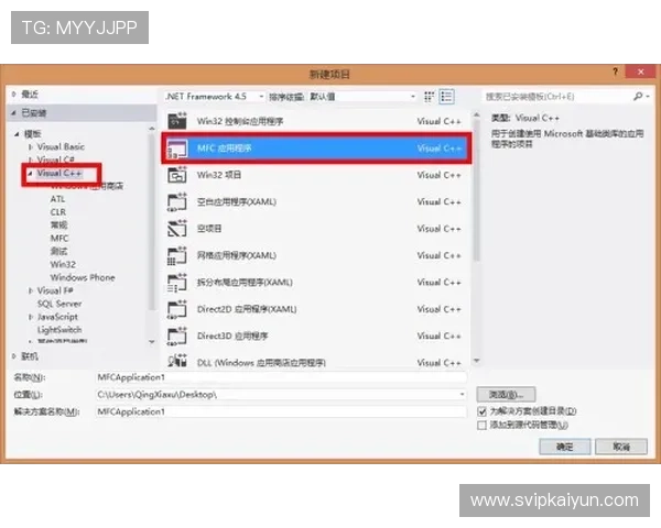 开云登陆界面操作指南帮助用户熟悉登录界面功能实现快速登录体验