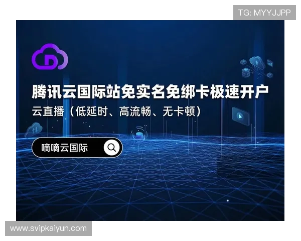 开云直播体育在线为体育迷提供一站式直播解决方案，体验极致的观看享受