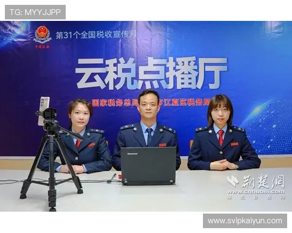 开云网站入口官网优惠活动不断，最新折扣信息尽在官方网站，助你轻松享受购物乐趣