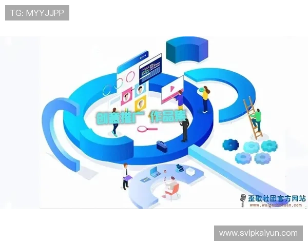 开云中国官网最新资讯与官方公告全面解析 开云中国官网最新资讯与官方公告全面解析