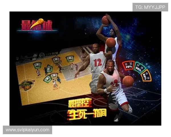 开云九游娱乐足球官网未来发展规划及其在足球娱乐市场中的战略布局