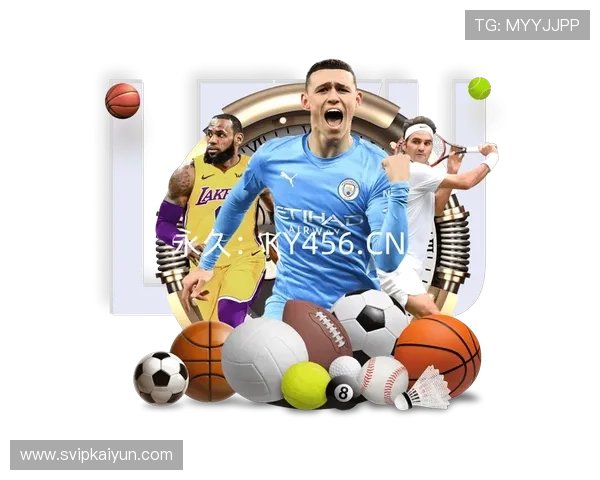 开云体育真人平台助你轻松掌握体育竞猜技巧实现财富快速增长