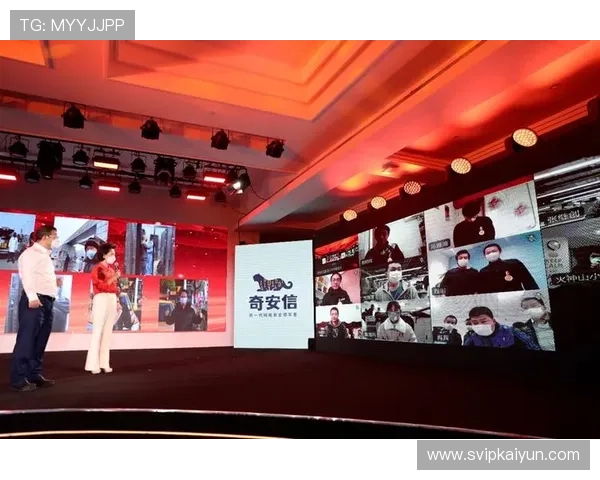 开云金年会线上开户详细步骤解析确保每个环节都顺利进行