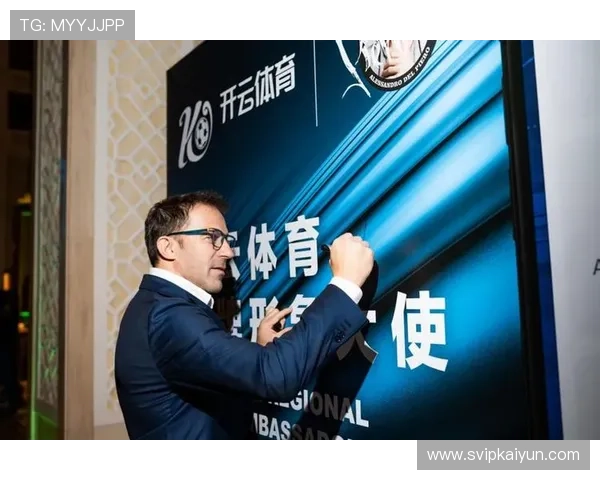 云开体育：引领未来体育科技创新的先锋力量