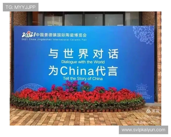 开云app下载最新版本,畅享高品质购物体验 开云app下载最新版本,畅享高品质购物体验