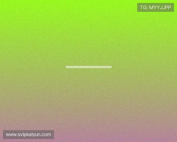 开云棋牌旗舰厅下载官网安全保障措施，保障玩家个人信息与资金安全