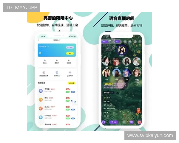 开云真人官方网站最新登录入口，提供最安全便捷的真人娱乐体验
