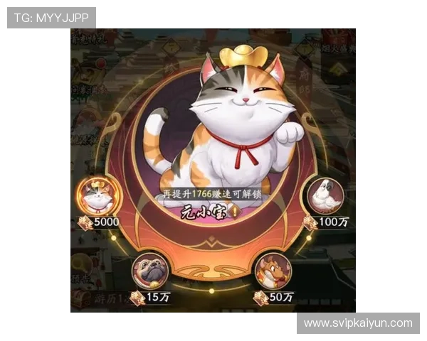 云开旗舰厅下载官网全面介绍游戏特色与最新活动,助你轻松赢取丰富奖励与福利礼包 云开旗舰厅下载官网全面介绍游戏特色与最新活动,助你轻松赢取丰富奖励与福利礼包