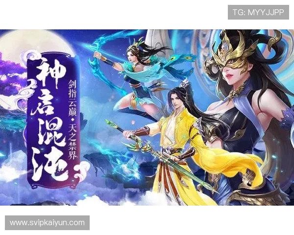 开云九游娱乐线上登陆遇到问题怎么办？详细解决方案帮助你顺利进入游戏世界