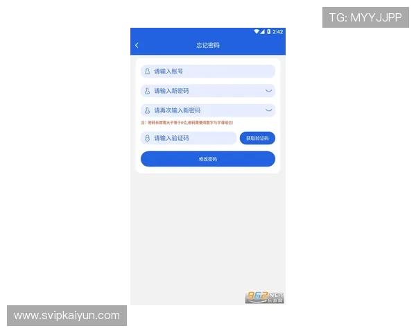 开云体育pp平台常见问题与客服支持指南为用户提供全方位帮助