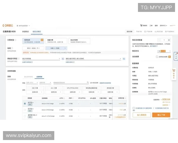 开云手机官方网站入口安全访问技巧及官方平台最新动态，保障用户使用体验