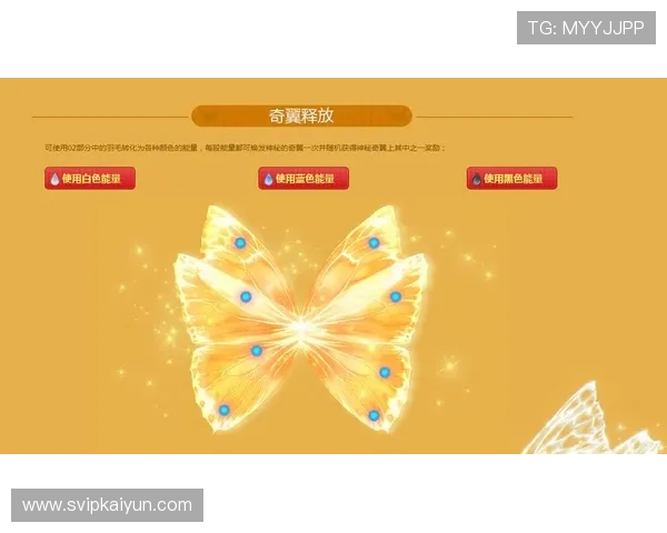 开运登录新入口助力玩家开启每日幸运,丰富奖励等你领取