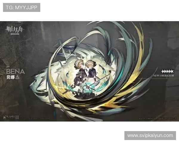 开云Kaiyun中国官网官方新闻与行业动态最新报道助你掌握行业发展趋势