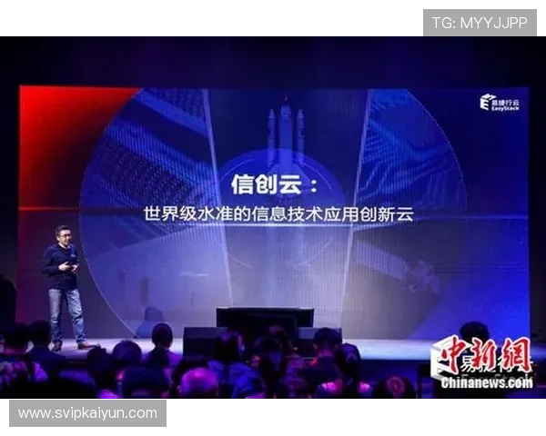 开云体育手机登录最新版本更新内容介绍，帮助用户了解新功能和优化体验