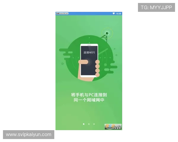 开云官方网站入口导航详细指南，提供最便捷的登录入口与官方资源获取方式