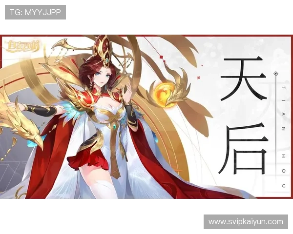 开云官网真人游戏最新玩法介绍与技巧分享，助你轻松赢取丰厚奖励