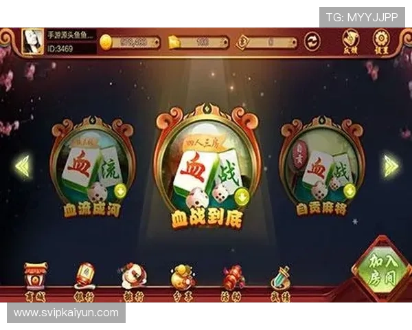 开云琪牌官网详细介绍游戏玩法与技巧，助你轻松成为游戏高手