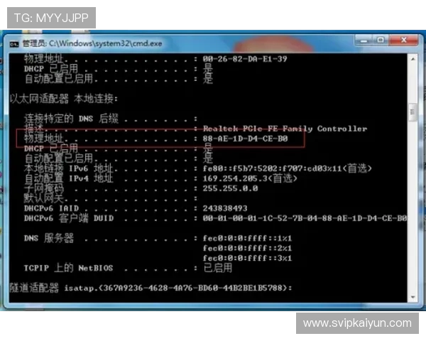 开运在线登录操作指南帮助玩家解决登录过程中遇到的各种问题