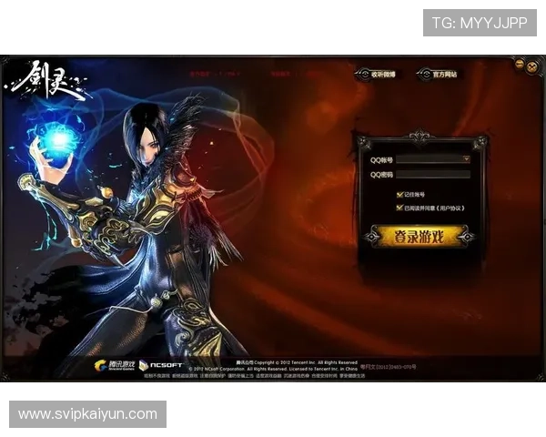 开云kaiyun官网下载app评价：提升游戏体验的实用技巧与官方推荐的使用指南