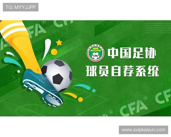 开云app网页版赞助勒沃库森带来哪些实质性合作机会与未来发展潜力分析 开云app网页版赞助勒沃库森带来哪些实质性合作机会与未来发展潜力分析