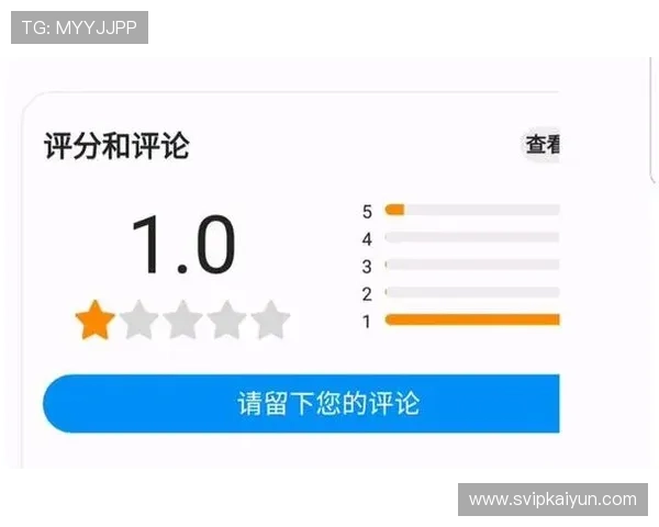开云手机官方网站的用户评价与反馈分析,了解真实使用体验及优化建议以提升产品品质 开云手机官方网站的用户评价与反馈分析,了解真实使用体验及优化建议以提升产品品质