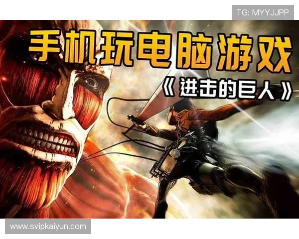 开云手机版免费下载平台大全,安全无病毒保障你的游戏体验 开云手机版免费下载平台大全,安全无病毒保障你的游戏体验