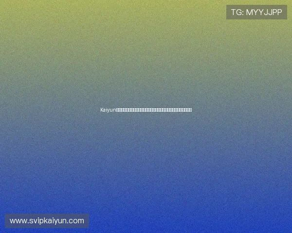 Kaiyun开云注册平台打造权威世界杯专题报道满足广大体育爱好者的多样需求