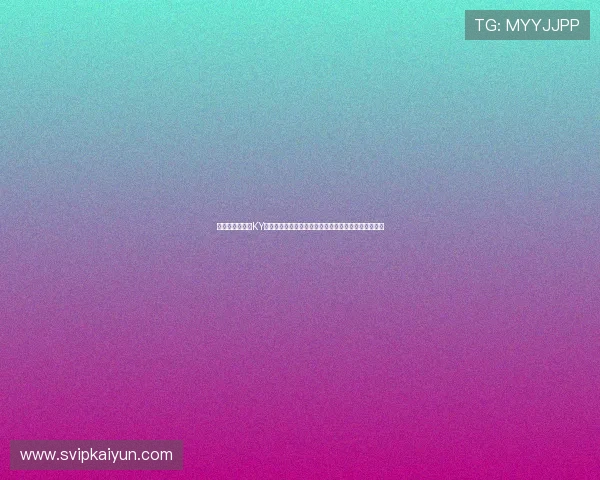 如何注册并登录KY体育官网平台详细步骤指南帮助新手玩家快速上手体验 如何注册并登录KY体育官网平台详细步骤指南帮助新手玩家快速上手体验