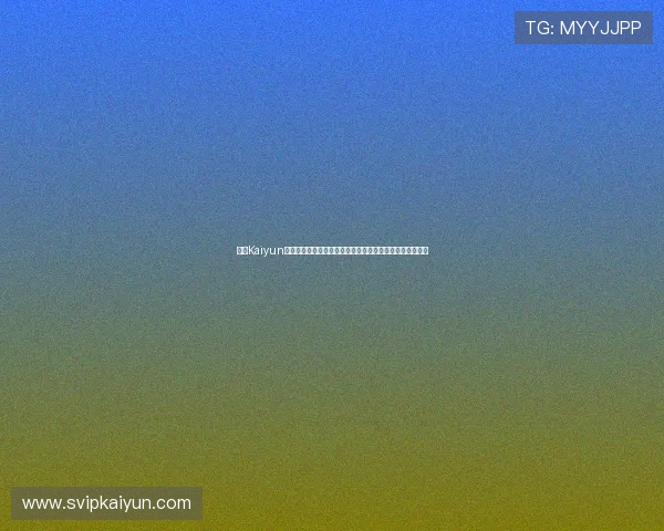 开云Kaiyun线上手机版提供全面的世界杯赛事资讯与实时比分更新服务 开云Kaiyun线上手机版提供全面的世界杯赛事资讯与实时比分更新服务