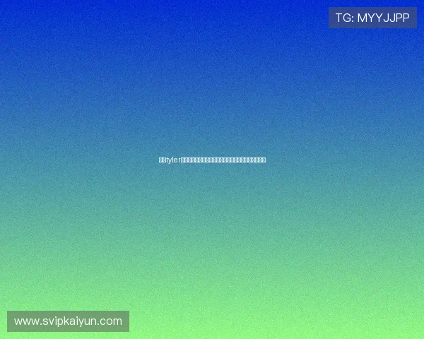 开云tyler游戏角色详细介绍及装备搭配指南帮助玩家提升战斗力 开云tyler游戏角色详细介绍及装备搭配指南帮助玩家提升战斗力
